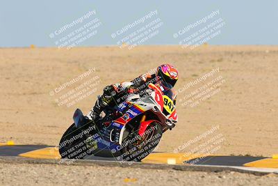 media/Oct-07-2023-CVMA (Sat) [[f84d08e330]]/Race 12 Amateur Supersport Open/